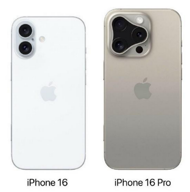 南岗苹果16维修网点分享iPhone16系列提升明显吗