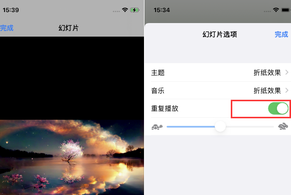 南岗苹果14维修店分享iPhone14相册视频如何循环播放