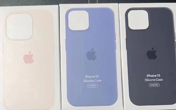 南岗苹果14维修站分享iPhone14手机壳能直接给iPhone15用吗？ 