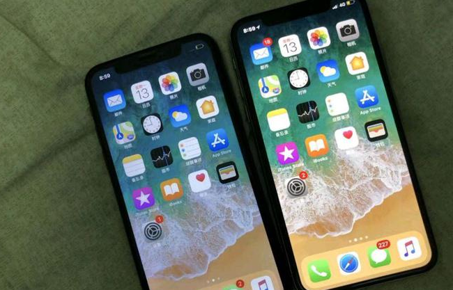 南岗苹果维修网点分享如何鉴别iPhone是不是原装屏? 