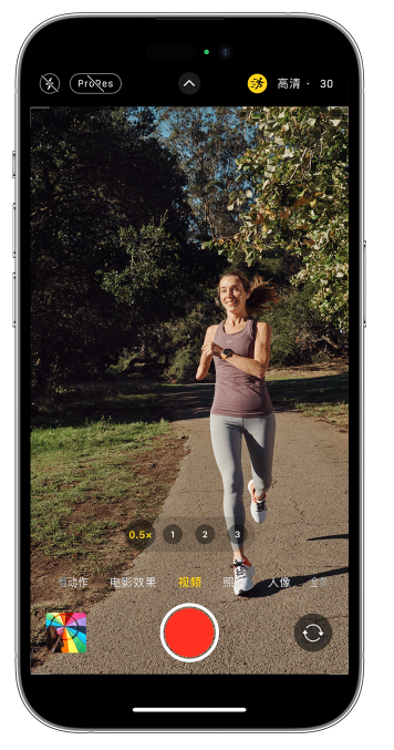 南岗苹果14维修店分享iPhone 14 机型使用“运动模式”拍摄更稳定的视频 