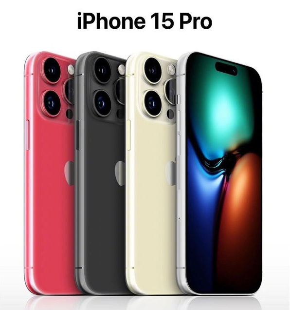 南岗苹果维修网点分享iPhone 15 Pro长什么样 