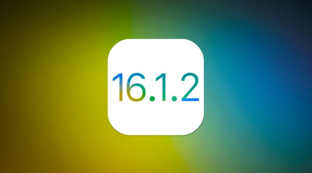 南岗苹果维修分享iOS 16.2有Bug能降级吗？ iOS 16.1.2已关闭验证 