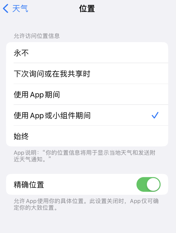 南岗苹果服务网点分享你会去哪购买iPhone手机？如何鉴别真假 iPhone？ 