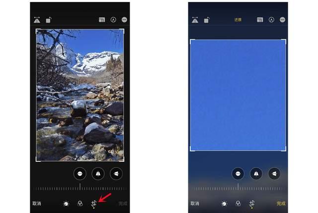 南岗苹果手机维修分享iPhone手机如何使用裁剪功能隐藏照片 