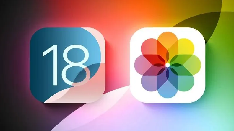 南岗苹果手机维修分享苹果 iOS / iPadOS 18.1Beta 3 发布 