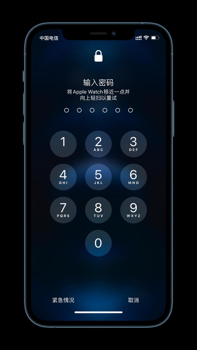 南岗苹果手机维修分享Apple Watch解锁iPhone功能效果怎么样 