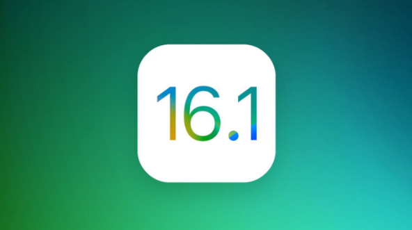南岗苹果手机维修分享iOS 16.1 RC版升级_iOS 16.1 RC版一键刷机教程 