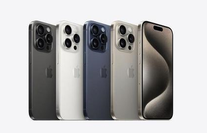 南岗苹果维修点分享iPhone 15 Pro自动关机故障解析 