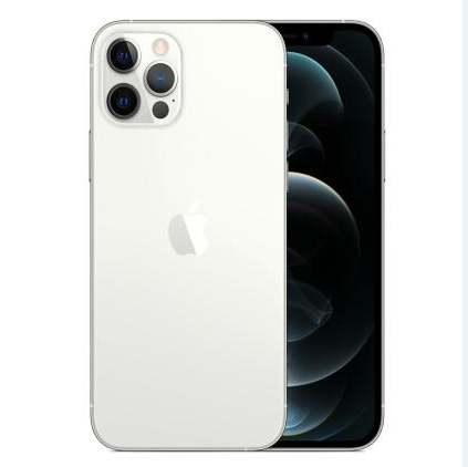 南岗苹果维修点分享iPhone 12 Pro扩容认知误区解析 