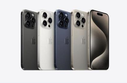 南岗苹果维修点分享iPhone 15 Pro电池与备忘录排错 