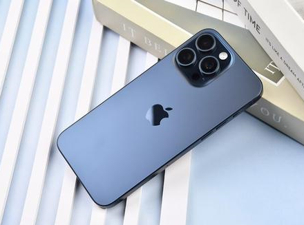 南岗苹果维修点分享iPhone 15 Pro Max锁屏密码玩机解析 