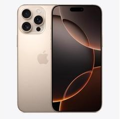 南岗苹果维修点分享iPhone 16 Pro Max锁屏密码知识点 
