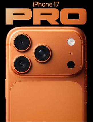 南岗苹果维修点分享iPhone 17 Pro锁屏密码实用指南 