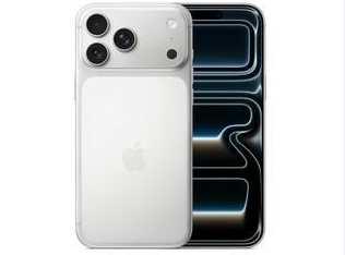 南岗苹果维修点分享iPhone 17 Pro Max锁屏密码小百科 