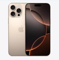 南岗苹果维修点分享iPhone 16 Pro Max黑屏小众问题解析 
