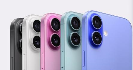 南岗苹果维修点分享iPhone 16发烫易忽视因素汇总 