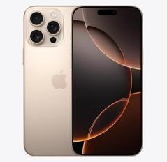 南岗苹果维修点分享iPhone 16 Pro Max发烫多重诱因解析 
