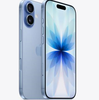 南岗苹果维修点分享iPhone 17发烫隐藏诱因解析 